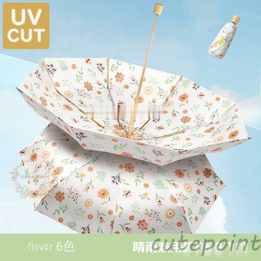日傘 折りたたみ傘 レディース おしゃれ 日傘 完全遮光 遮熱 折りたたみ傘 両面花プリント UVカット 日傘 軽量 晴雨兼用傘 雨傘五段折りたたみ 紫外線カット 日傘 折りたたみ傘 レディース おしゃれ 日傘 完全遮光 遮熱 折りたたみ傘 両面花プリント UVカット 日傘 軽量 晴雨兼用傘 雨傘五段折りたたみ 紫外線カット
