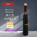 雨傘 メンズ 折りたたみ傘 雨傘 晴雨兼用傘 紳士用 ビジネス傘 ワンタッチ 8本骨 三段折りたたみ傘 大きいサイズ傘 おしゃれ 100%裏張り 雨傘 梅雨対策...