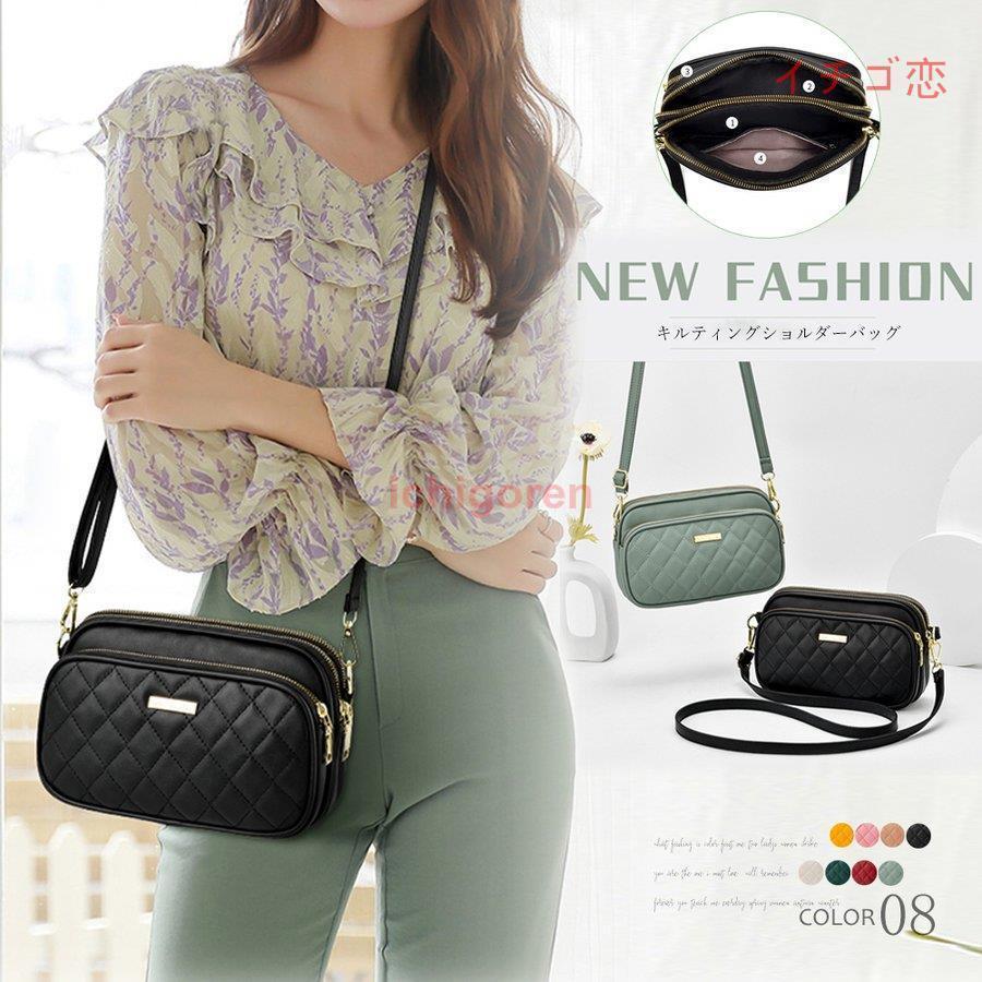 ショルダーバッグレディース斜めがけ...