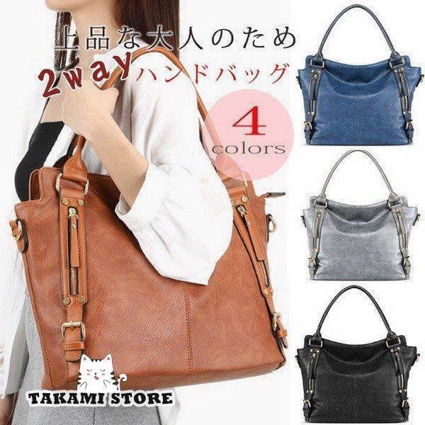 トートバッグレディース大きめバッグ...