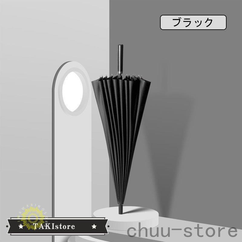【送料無料】2段式折りたたみ日傘 パイピング オフホワイト [M50KK-082PO-offwhite]