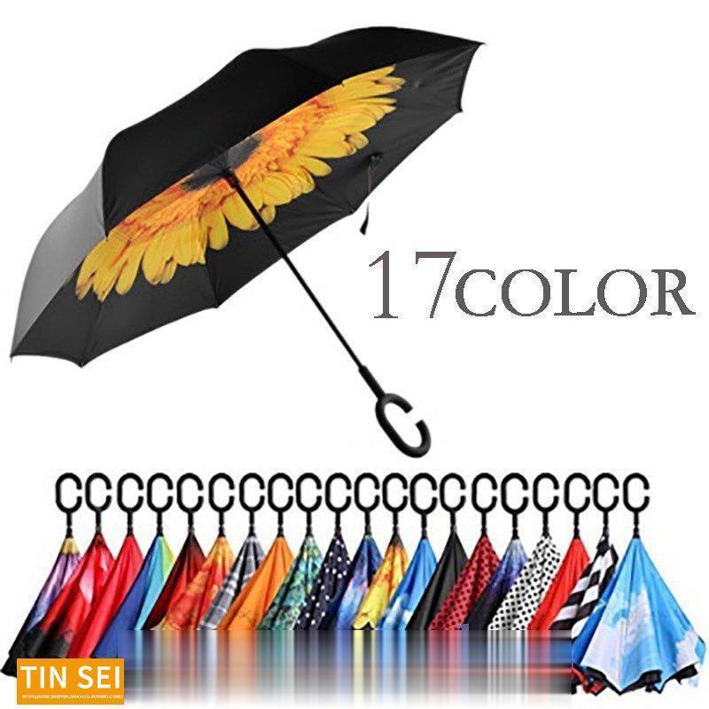 傘 日傘 完全遮光 晴雨兼用 逆さ傘 梅雨 紫外線 日焼け 日よけ レディース メンズ スポーツ UVカット 長傘カラフル プレゼント 濡れない 無地オシャレ