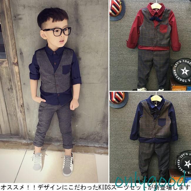 【2点セット★シャツ+ロングパンツ】 スーツセット 男の子 秋冬 裏ボア 卒業式 入学式 子供服 チェック柄 長ズボン スーツ