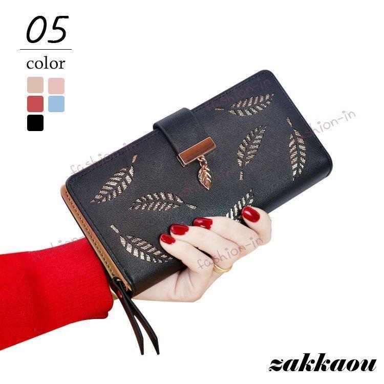 財布 レディース 使いやすい カード入れ 大容量 ウォレット 小銭入れ おしゃれ 無地 白 黒 赤 ピンク ..