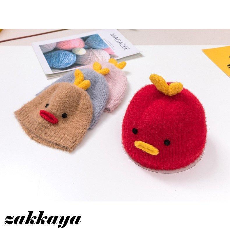 ニット帽 ベビー ひよこ あったか ニットキャップ 帽子 男の子 女の子 かわいい 赤ちゃん 子ども 秋 冬 おでかけ プレゼント 出産祝い