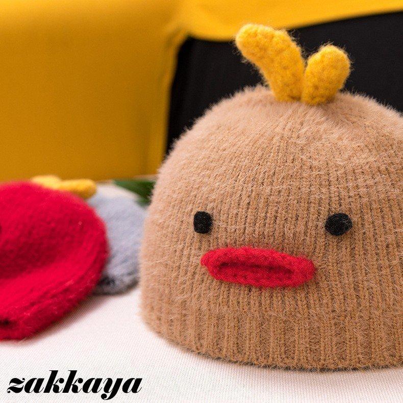 ニット帽 ベビー ひよこ あったか ニットキャップ 帽子 男の子 女の子 かわいい 赤ちゃん 子ども 秋 冬 おでかけ プレゼント 出産祝い