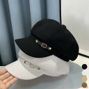 マリンキャスケット 帽子 レディース マリンキャップ キャップ レディース 春夏秋冬 大人かわいい カジュアル ワークキャップ おしゃれ(4)