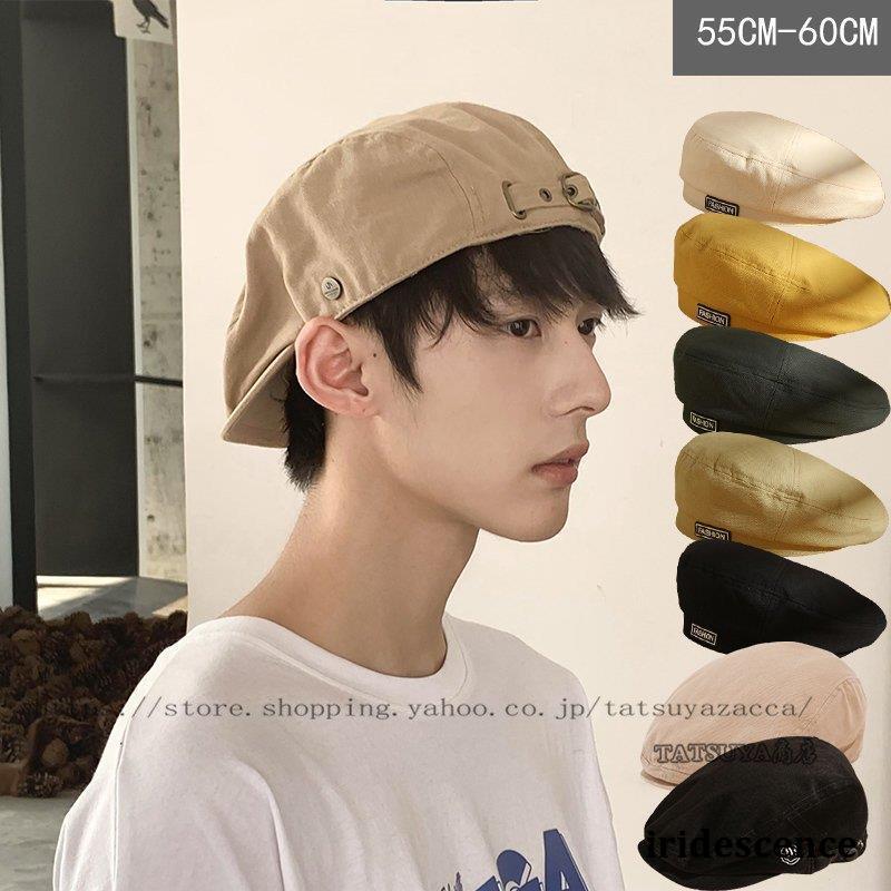 AURA DESIGN㤨˹   礭 ٥졼˹ ٥졼 礭  ץ 奢 ǥ ֤  ̵ ɴ ȥɥ ̡פβǤʤ2,540ߤˤʤޤ