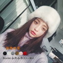 帽子 ファー帽子 ラビット フォックス 毛皮帽子 フェイクファー ロシア帽 アウトドア 小顔効果 ふわふわ あったか 暖かい 防寒 冬物 新作