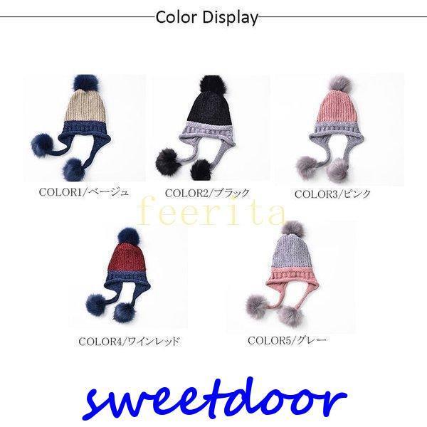 帽子ニットレディース秋冬ニット帽裏起毛厚手柔らかキャップポンポン付きニットキャップあったかいオシャレ防寒冬耳当て