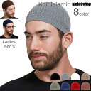 イスラム帽子 イスラムワッチ メンズ 男性 レディース 女性 ニット帽 ビーニー ニットキャップ 秋冬 秋 冬 秋用 冬用 おしゃれ 薄手 浅め お洒(4)