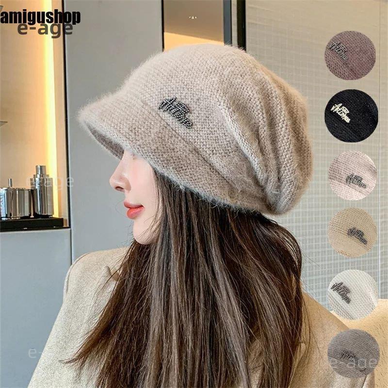 ニット帽レディースつば付き大人おし...