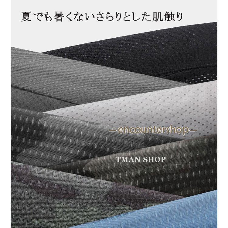UVカット 帽子 メンズ 接触冷感 春 夏 春夏 夏用 帽 キャップ 工事 バイク インナーキャップ 汗止め 涼しい 薄い 薄手 スポーツ ワッチキャップ