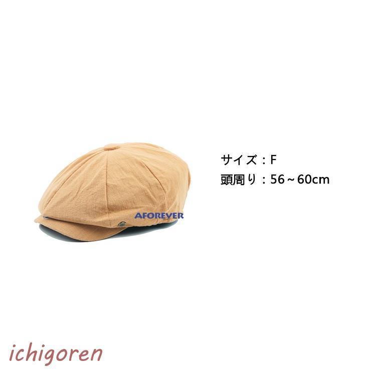 帽子 メンズ キャップ ハンチング帽 ベレー帽 ハット ハンチング クリスマスプレゼント 紫外線防止 日よけ帽子 お出かけ