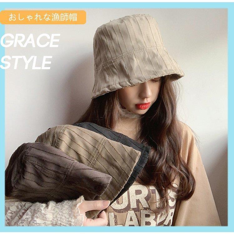 レディース UVカート 紫外線対策 漁師の帽子 折り畳み つば広 無地 日よけ 春夏 秋 サンバイザー 両面..