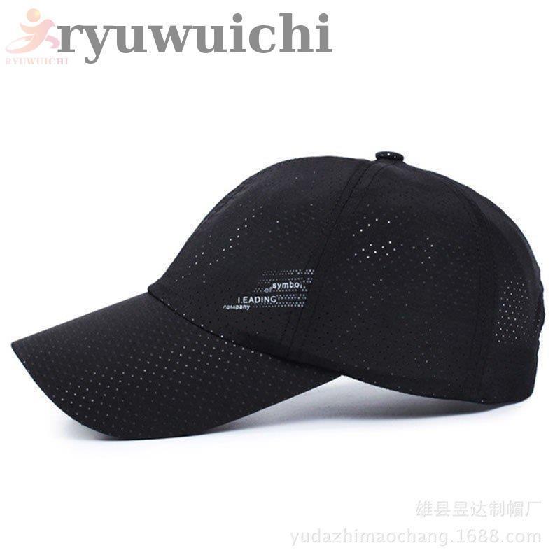 キャップ メンズ 帽子 夏物 UVカット吸汗速乾 通気 シンプル おしゃれ サイズ調整 野球帽 夏アイテム メンズ帽子 プレゼント登山 釣り 日焼け止め