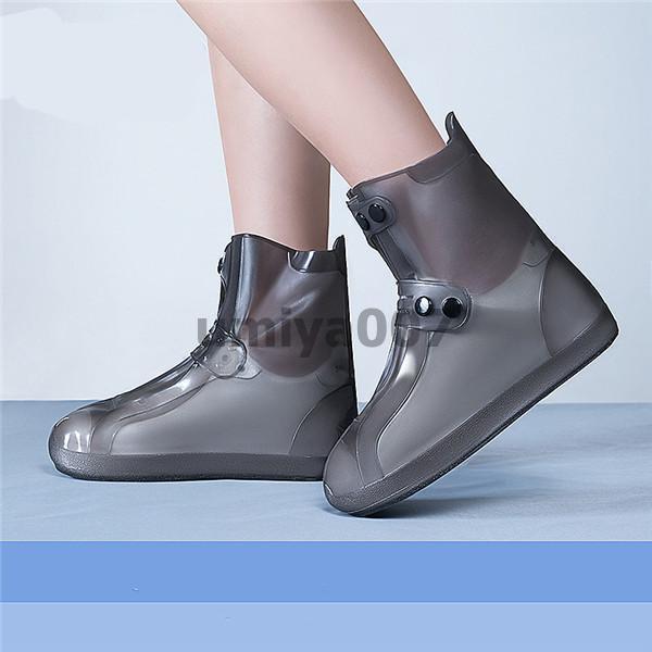 レインシューズカバー シューズカバー レディース メンズ 防水 雨の日 柔軟性 抜群 簡単 繰り返し使える 雨具 耐水 撥水 梅雨対策