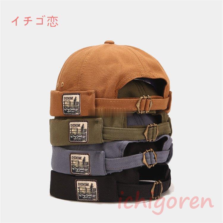 ロールキャップ 夏 つば無し フィッシャーマンキャップ メンズ レディース ロゴ 帽子 キャップ ハット レトロ ヴィンテージ