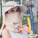 UVハット帽子 レディース 紫外線 UVカット 日焼け防止 つば広帽子 サンバイザー 4WAY キャップ 日よけ帽子 夏 アウトドア つば広 あご紐(4)
