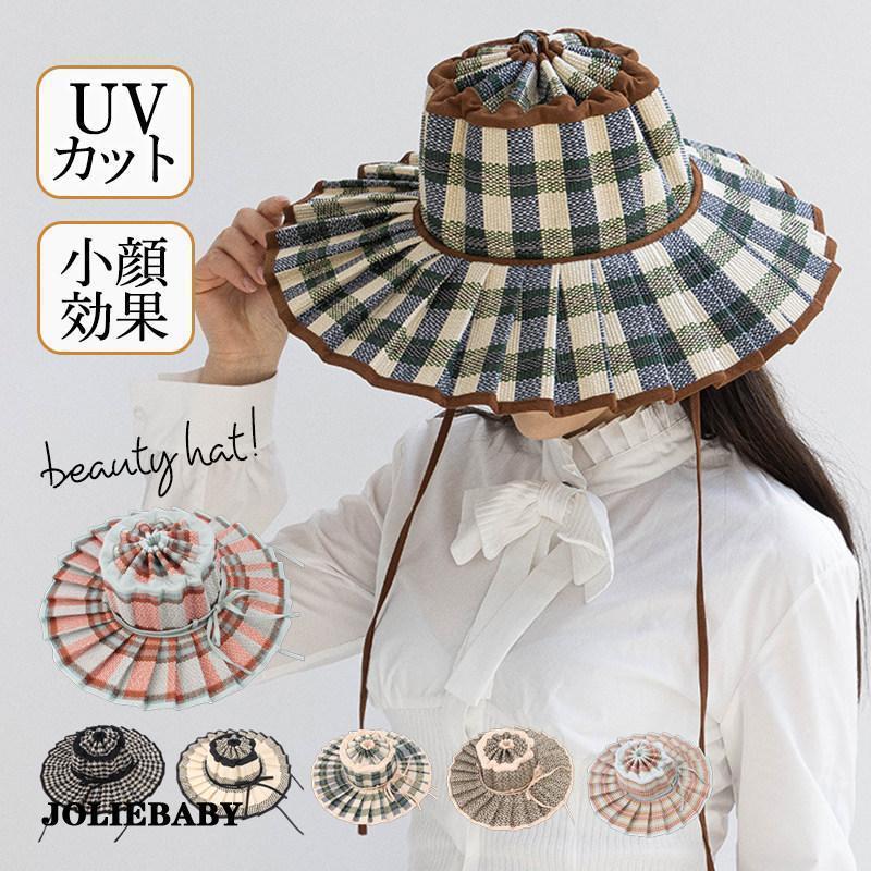 帽子レディース折りたたみ麦わら帽子...