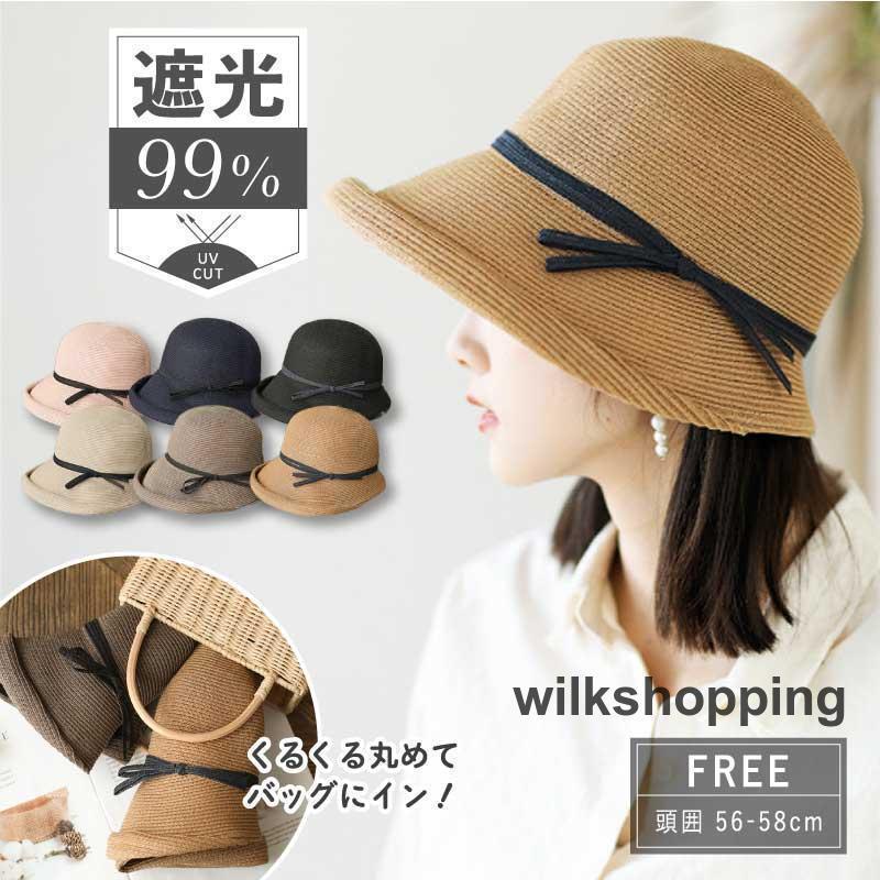 帽子レディース麦わら帽子ペーパーハ...