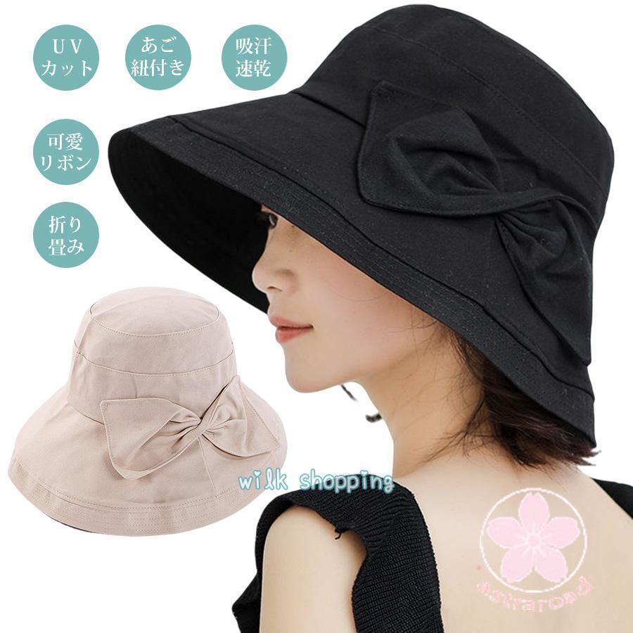 帽子レディースUVカット帽子夏UV...