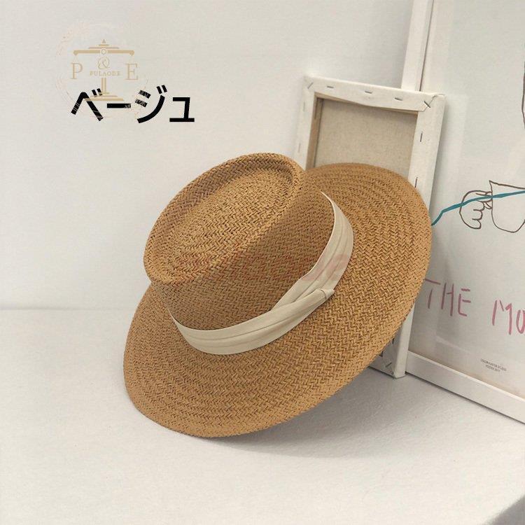 レデイース 麦わら帽子 つば広ハット カンカン帽 春夏 おしゃれ ハット 折りたたみ ファッション UVカット 紫外線対策 日よけ ストローハット 3色