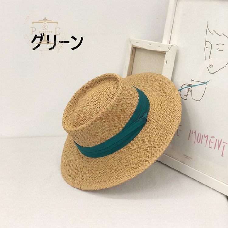 レデイース 麦わら帽子 つば広ハット カンカン帽 春夏 おしゃれ ハット 折りたたみ ファッション UVカット 紫外線対策 日よけ ストローハット 3色