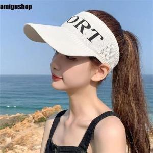 サンバイザー サンキャップ 帽子 レディース 遮光 日焼け止め UVカット 紫外線対策 ウォーキング帽子 キャップ バイザー ストリート スポーツ アウトドア ゴルフ