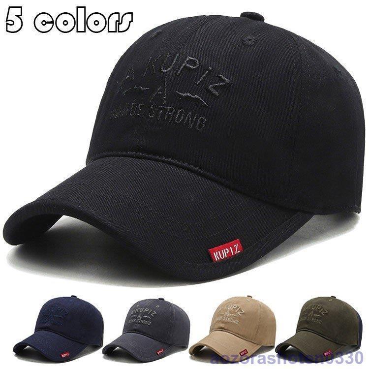 帽子 キャップ メンズ レディース CAP 刺繍 大きめ ベ