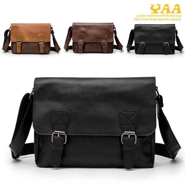 メンズ メッセンジャーバッグ おしゃれ カバン 鞄 PUレザー ショルダーバッグ フラップ マグネットボタ..