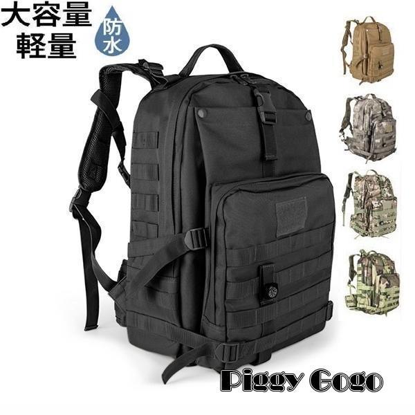 キャンプリュックリュックサックバッ...