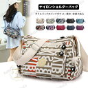 ショルダーバッグ レディース 斜めがけ 軽い ナイロンバッグ ショルダー 小さめ ミニバッグ ポシェット 女性 カバン おしゃれ スポーツ 40代 50代 60...
