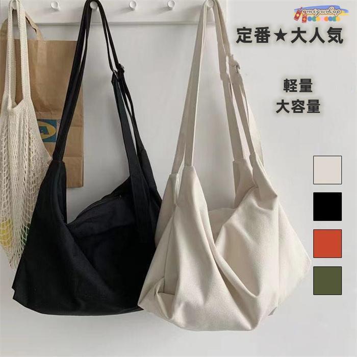 トートバッグショルダーバッグキャン...