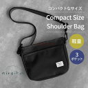 ショルダーバッグ メンズ 小さい サコッシュ バッグ カバン ミニショルダーバッグ バック 斜めがけバッグ 肩掛け かっこいい 20代 30代 40代 50代