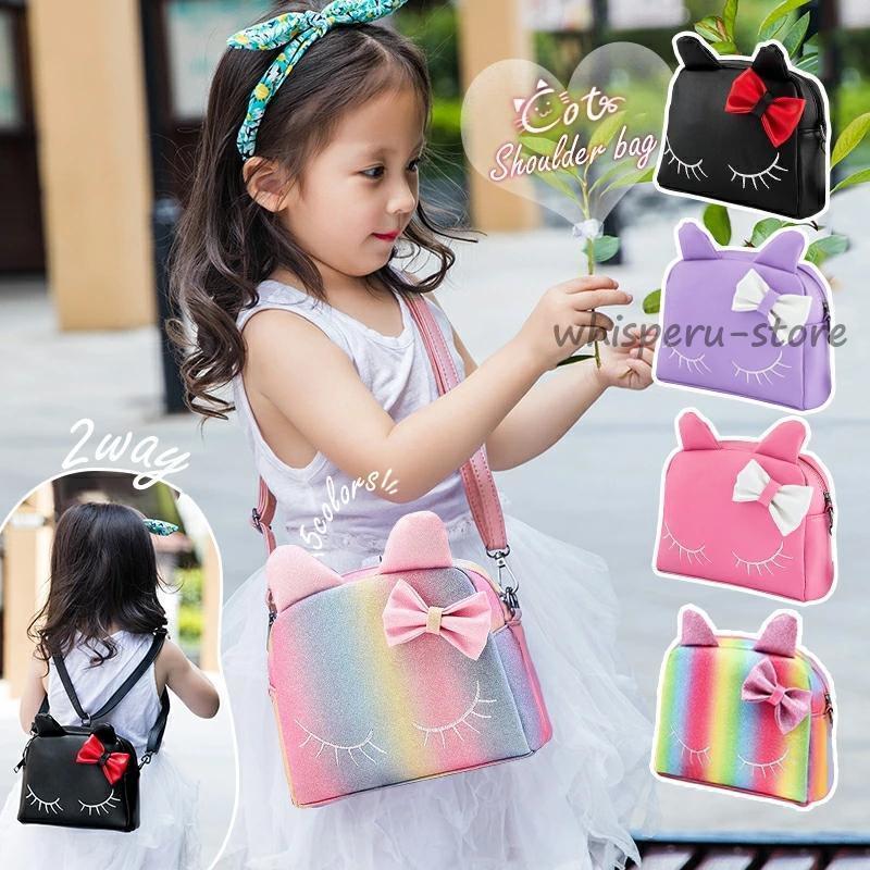 可愛い猫型 内ポケット付き キッズ ショルダーバッグ 女の子 2way 斜め掛け リュックサック 全5色 リボ..