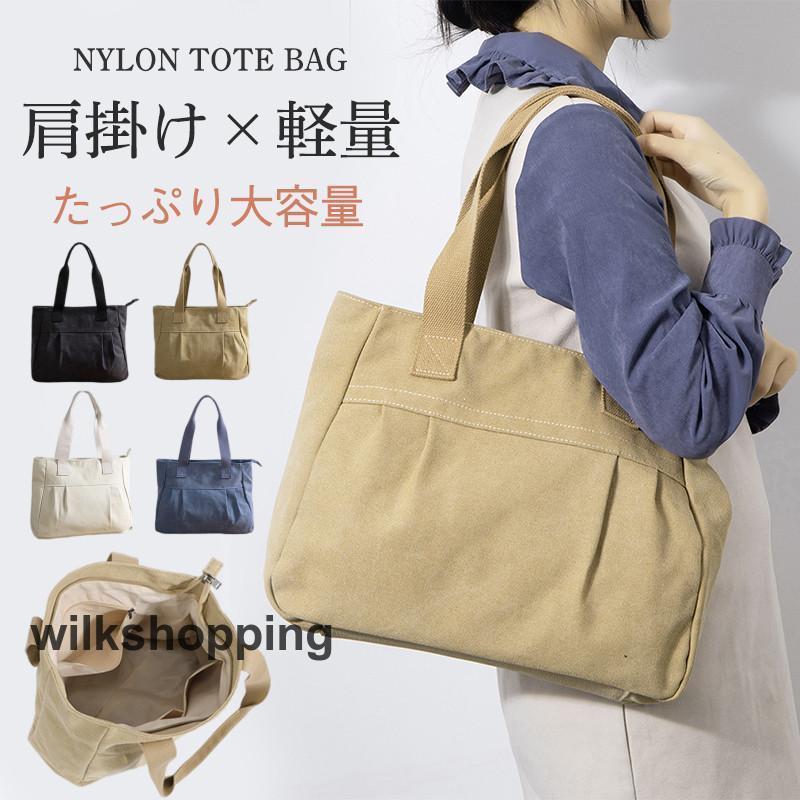 トートバッグレディースハンドバッグ...