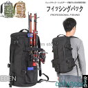 フィッシングバッグ釣りバッグタックルバッグ23Lリュックサックシステムバックパック大容量ロッドホルダーお釣り防水ショルダーバッグ