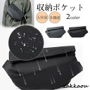 ボディバッグ メンズ ショルダーバッグ 斜め掛け スマホバッグ シンプル ウエストポーチ 大容量 カジュアル 多機能 スポーツ おしゃれ ファション