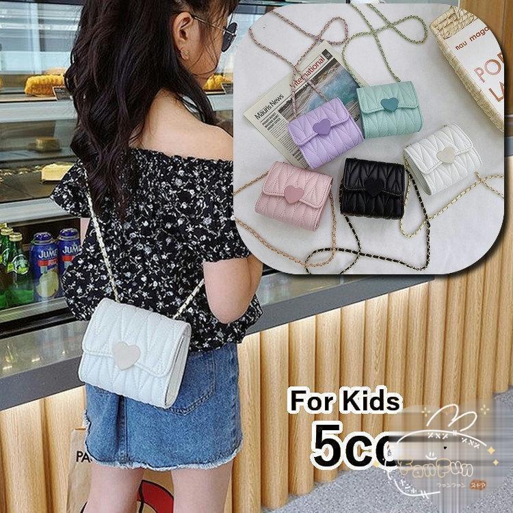 ポシェット ポーチ ミニショルダーバッグ 斜め掛けミニバッグ 子供用 キッズ 女の子 キルティング調 チ..