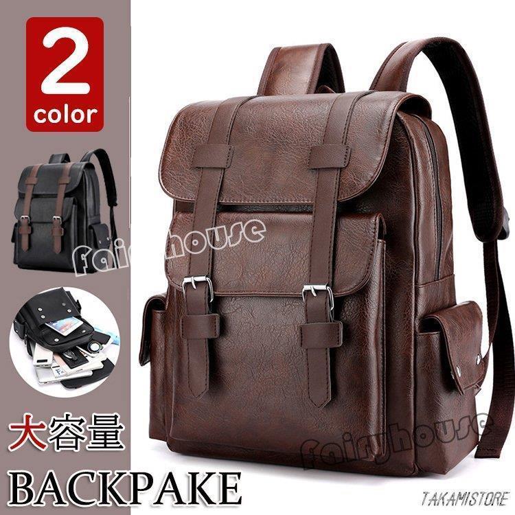 ショルダーバッグ レディース 斜めがけ バッグ 大人 2way 大きめ キャンバス A4 イタリア きれい シンプル 30代 40代 20代 プレゼン 通学 大きめ 通勤 クリスマ(4)