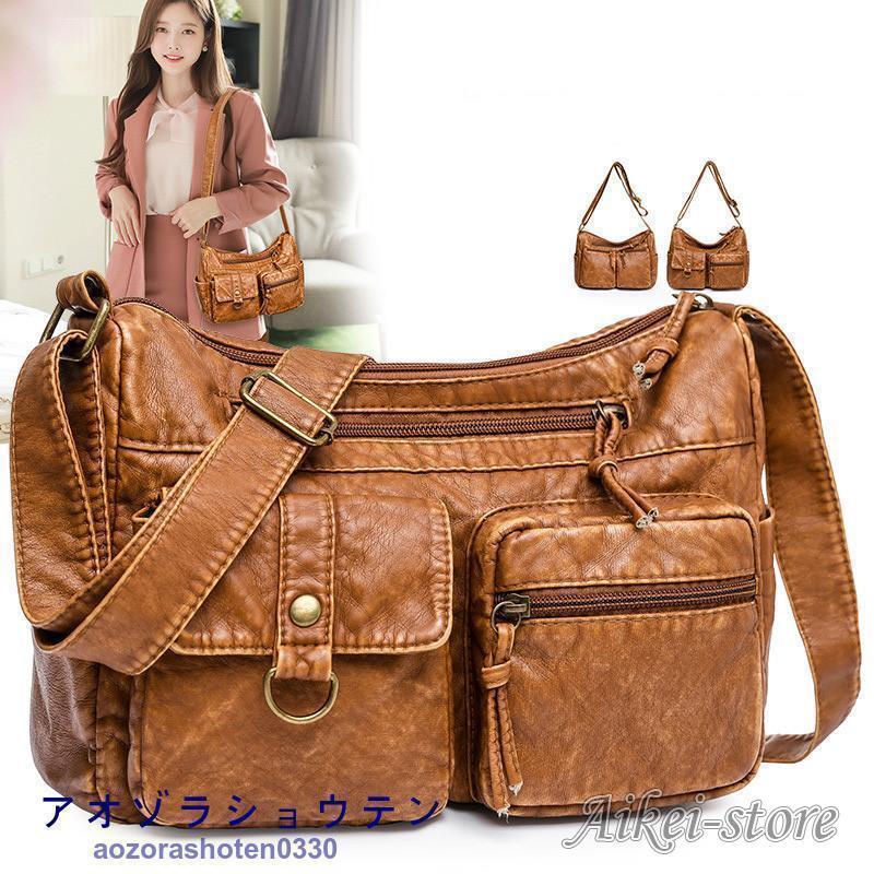 ショルダーバッグレディース合革レザ...