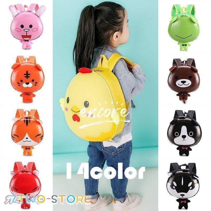 キャンパスバッグ キッズ 女児 男児 リュック 幼児バッグ 保育園 子供リュック 動物バック ストラップ ..