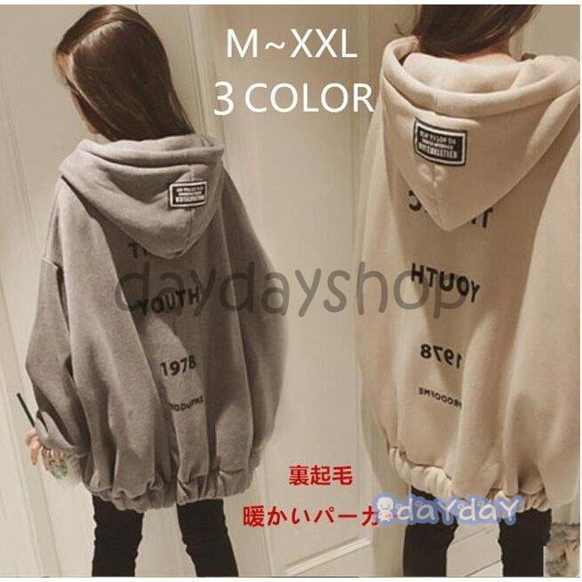 商品画像2