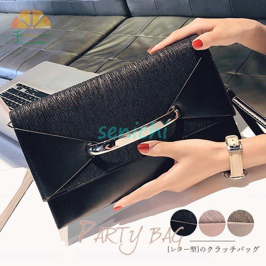 クラッチバッグレディースハンドル付...