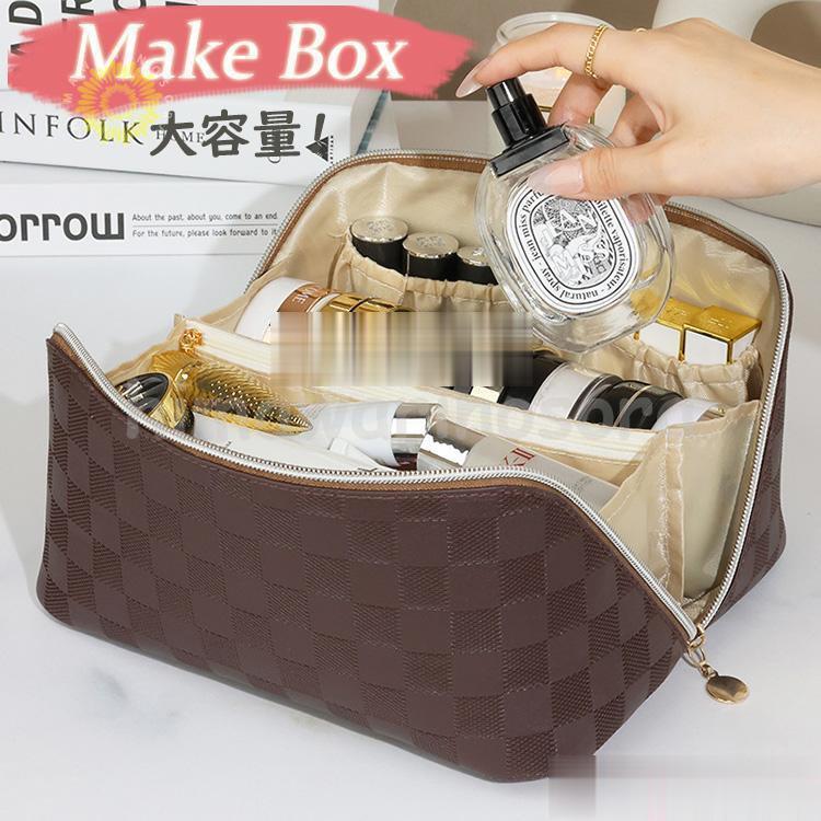 メイクポーチ 大容量 多機能 仕切り メイクボックス コスメポーチ 化粧バッグ 化粧ポーチ コスメバッグ..