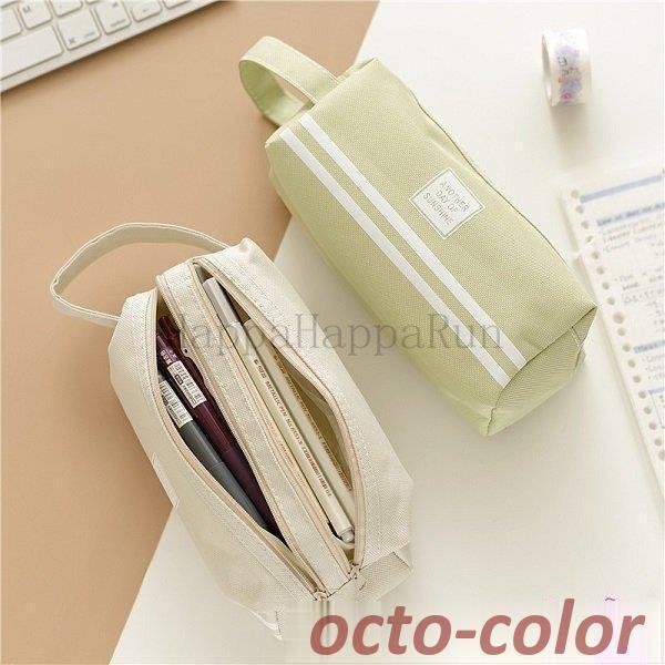 筆箱 シンプル ペンケース大容量 中学校 高校 小学校 男子 女子 男女兼用 かわいい おしゃれ 化粧ポー..