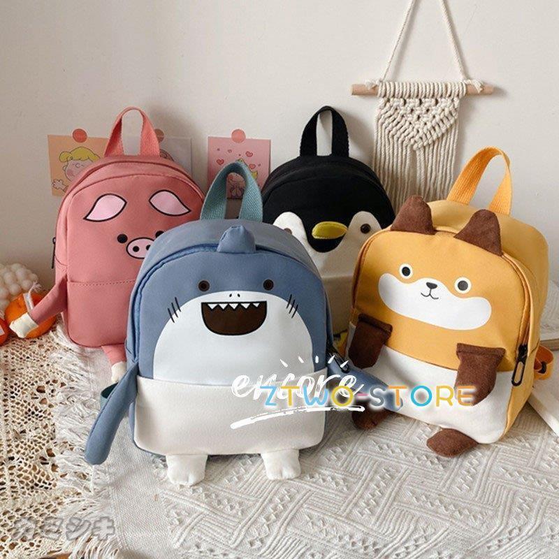 キッズ 女の子 男の子 リュック 幼児バッグ 保育園 子供リュック 動物バック キャンパスバッグ ストラ..