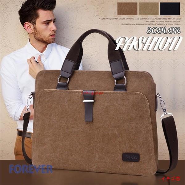 トートバッグメンズビジネスバッグ帆...