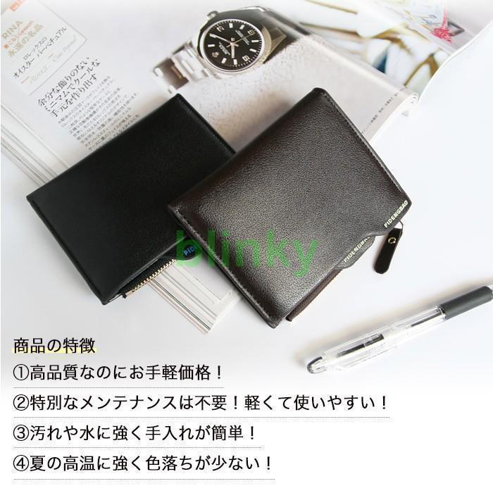 二つ折り財布 メンズ 財布 春財布 プレゼント 2023 防水 おしゃれ コンパクト 取り外し可能なカードケース付き 縦タイプ